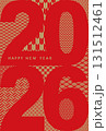 おしゃれシンプルな2026年午年年賀状 131512461