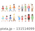 色んな国の人のイラスト 131514099