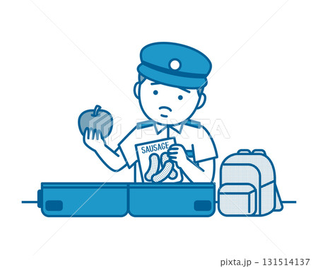 空港手荷物検査:禁止物発見 空港手荷物検査:禁止物発見 131514137