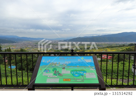 姨捨駅からの眺望(JR篠ノ井線) 姨捨駅からの眺望(JR篠ノ井線) 131514292