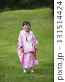 七五三の女の子 131514424