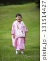 七五三の女の子 131514427