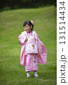 七五三の女の子 131514434