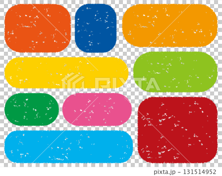 蠟筆風格圓角方形畫框套裝/彩色 蠟筆風格圓角方形畫框套裝/彩色 131514952