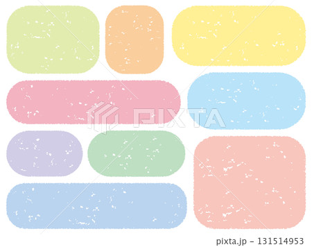 クレヨンタッチのまるみ角丸四角フレームセット/パステルカラー 131514953