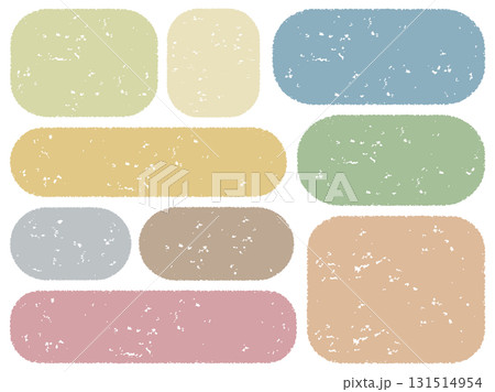 クレヨンタッチのまるみ角丸四角フレームセット/くすみカラー クレヨンタッチのまるみ角丸四角フレームセット/くすみカラー 131514954