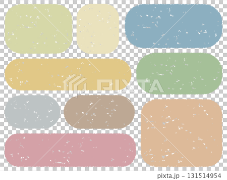 クレヨンタッチのまるみ角丸四角フレームセット/くすみカラー クレヨンタッチのまるみ角丸四角フレームセット/くすみカラー 131514954