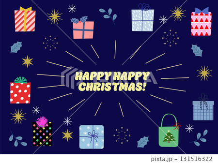 手描きのかわいいクリスマスプレゼントのイラスト背景素材 暗い背景 手描きのかわいいクリスマスプレゼントのイラスト背景素材 暗い背景 131516322