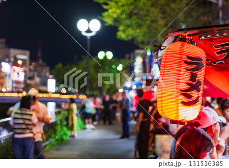 夜の博多 中洲の屋台 夜の博多 中洲の屋台 131516385