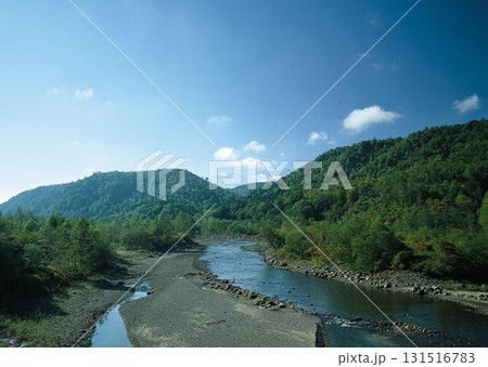 Material Dictionary Vol.94 Landscape of the Four Seasons and Peace. High quality photo 131516783