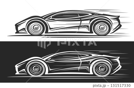 Vector logo for mid-engine Super Car 131517330