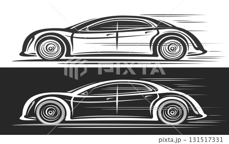Vector logo for Retro Futuristic Car 131517331