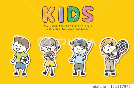 子供たちのイラスト　白フチ 131517975