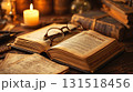 古文書 131518456
