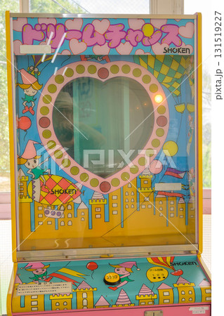 昭和の香りが残る遊園地　神戸市須磨浦山上遊園 131519227