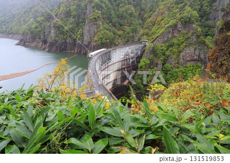 豊平峡展望台から見下ろす定山湖と豊平峡ダム 豊平峡展望台から見下ろす定山湖と豊平峡ダム 131519853