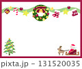 かわいいクリスマスフレーム素材 かわいいクリスマスフレーム素材 131520035