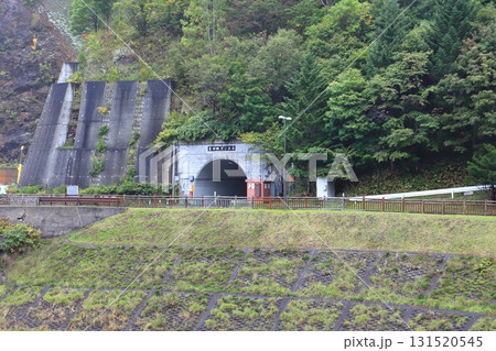 定山湖から見える豊平峡トンネル　　 131520545