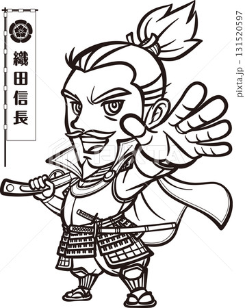 鎧を纏い鉄砲を担ぐ織田信長【2頭身・白黒・ビットマップ】 131520597