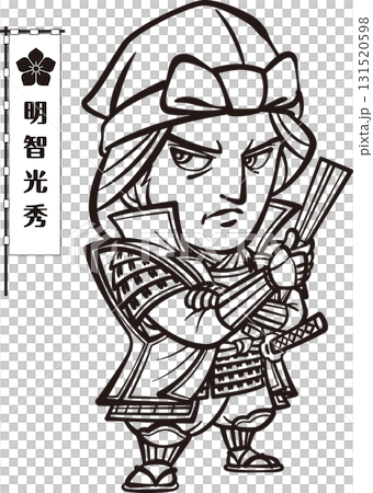 明智光秀雙手抱胸思考 [2 個頭像，黑白，點陣圖] 131520598