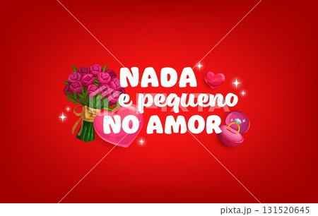 Happy winter season, Christmas greeting card quote with Santa on snowboard, cartoon vector. Christmas quote and New Year winter holiday greeting card with happy Santa with gifts and candy sweets 131520645