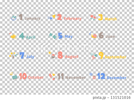 かわいい英文字で描かれた1月から12月のカレンダータイトルと季節のイラストセット 131521016
