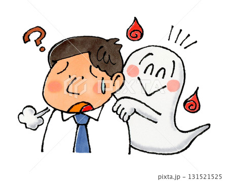 サラリーマンと背後霊 131521525
