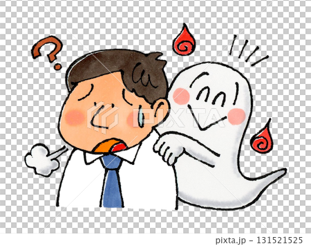 サラリーマンと背後霊 131521525