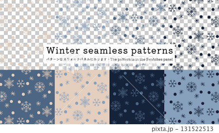 Winter snow pattern. Seamless snowflake pattern. Scandinavian style color set. 131522513