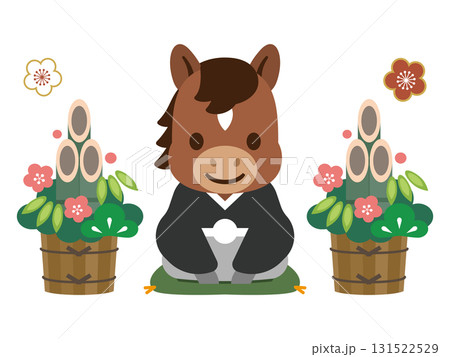 裃姿の馬のキャラクターと門松 正月飾りの年賀状素材 131522529