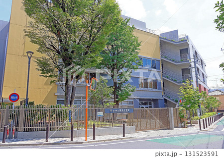 品川区立鮫浜小学校(品川) 品川区立鮫浜小学校(品川) 131523591