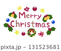 クリスマスのかわいいイラストロゴ素材 クリスマスのかわいいイラストロゴ素材 131523681