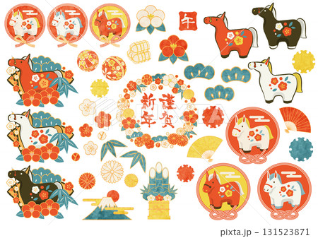 午年年賀状アイコンセット、レトロカラー、イラスト、かわいい、お正月 131523871