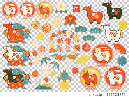 午年年賀状アイコンセット、レトロカラー、イラスト、かわいい、お正月 131523871
