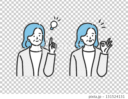 中年高階商務女性靈感圖示插畫素材 131524131