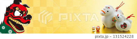 2026年賀状, バナー 131524228