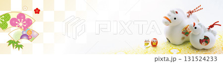 2026年賀状, バナー 2026年賀状, バナー 131524233