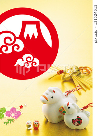 2026年賀状 131524613