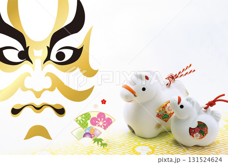 2026年賀状 2026年賀状 131524624