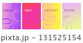 Set of Abstract Wavy Bold Lines Poster Backgrounds. Modern Abstract Art Design Template. Vibrant gradient colors. 131525154