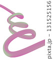 Abstract gradient bold curved lines isolated. Liquid shapes. Soft gradient colors 131525156