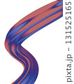 Abstract liquid gradient shape isolated. Liquid shapes. Soft gradient colors 131525165