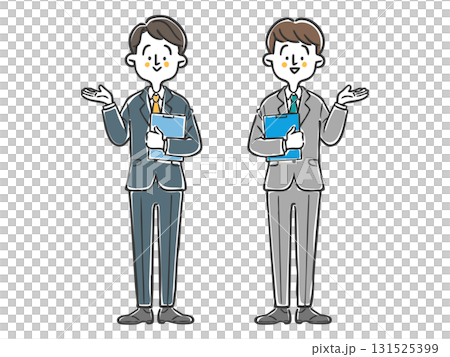 商人拿著文件並給予指示，全身向量圖 131525399
