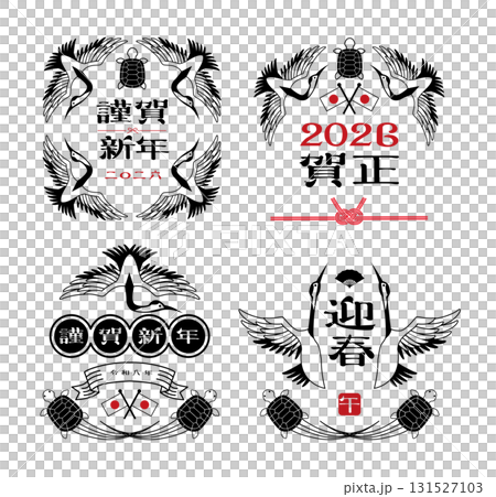 新年賀卡2026鶴龜素材 131527103