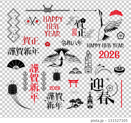 新年賀卡2026鶴龜素材 131527105