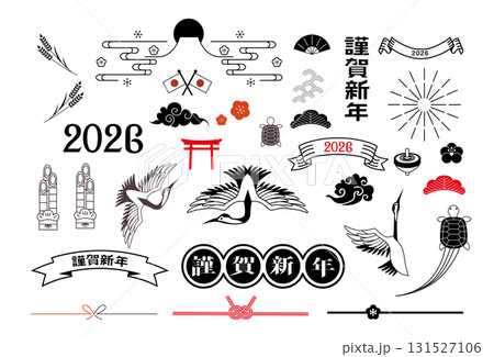 年賀状 2026年 鶴と亀 素材 年賀状 2026年 鶴と亀 素材 131527106