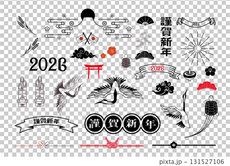 年賀状 2026年 鶴と亀 素材 年賀状 2026年 鶴と亀 素材 131527106