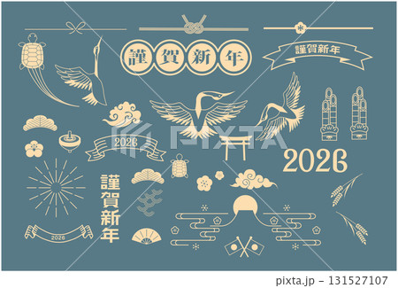 年賀状　2026年　鶴と亀　素材 131527107