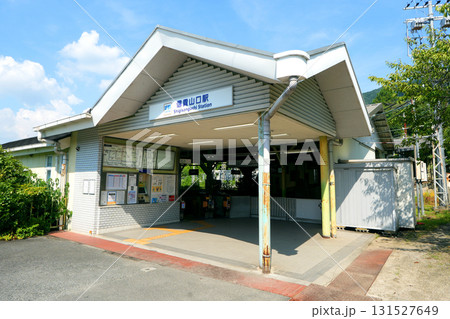 信貴山口駅 近鉄 信貴線 駅舎 131527649