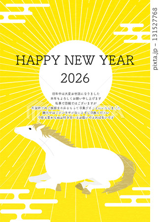 年賀状じまい、2026年午年年賀状、初日の出と白馬、年賀はがき素材 年賀状じまい、2026年午年年賀状、初日の出と白馬、年賀はがき素材 131527768